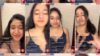 Poonam Bajwa premium live chat tease