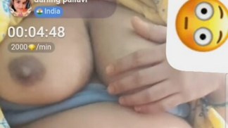Telugu married Pallavi nude showing Telugu audio