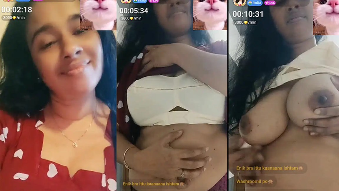 Mallu Neha big boobs show